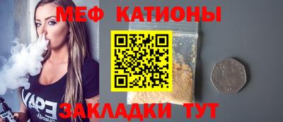 СК Чебаркуль