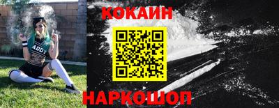 бутик Чапаевск