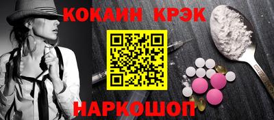 СК Чебаркуль