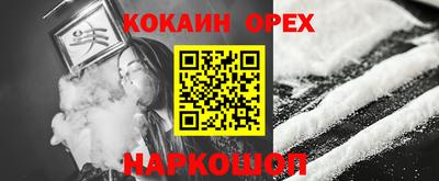 бутик Чапаевск