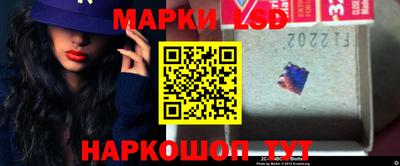 молекула духа Чебоксары