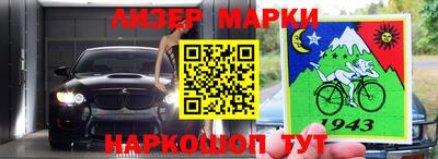 СК Чебаркуль