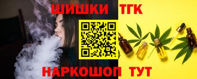 СК Чебаркуль