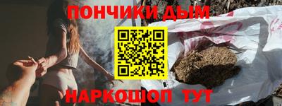 бутик Чапаевск