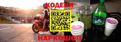 бутик Чапаевск