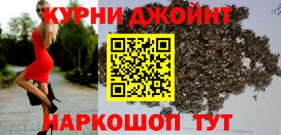 молекула духа Чебоксары
