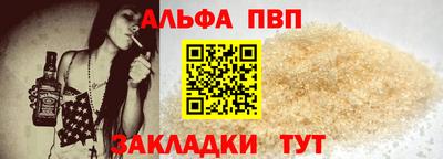 СК Чебаркуль