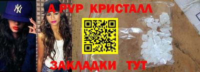 СК Чебаркуль