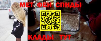 бутик Чапаевск