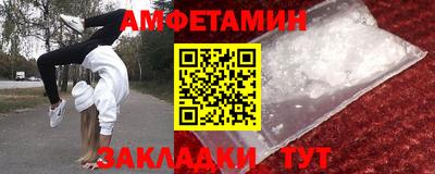 СК Чебаркуль