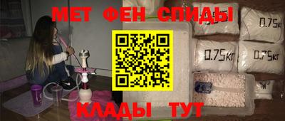 СК Чебаркуль