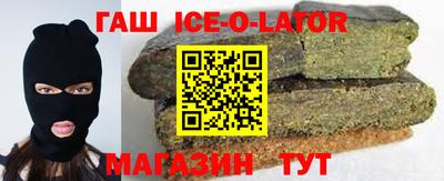 бутик Чапаевск