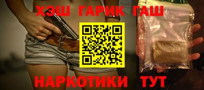 молекула духа Чебоксары