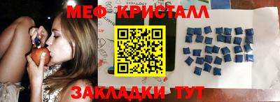 СК Чебаркуль